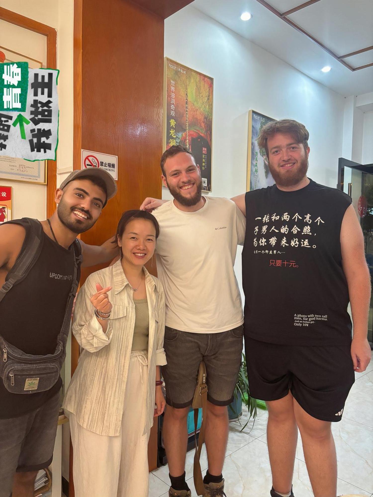 Yijingju Humanistic Inn 장가계 외부 사진
